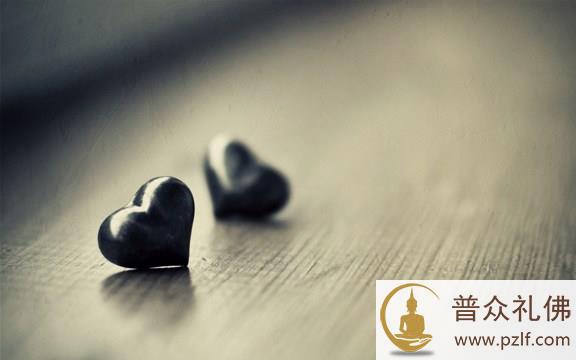 两个人生气时,心的距离是很远的