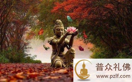 不思议业力,虽远必相牵,果报成熟时,求避终难脱