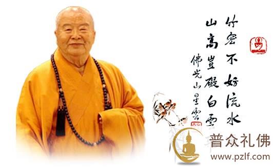 不要评价别人德行，你不见得比他更高尚