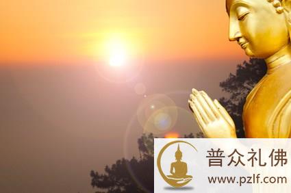 不具备完美的人格,哪谈得上修出世法呢