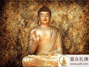 南怀瑾:莫名其妙说人迷信 这