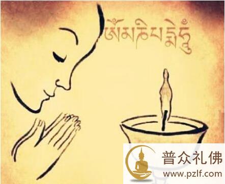 为什么要持咒?念咒有什么用? 为什么要持咒?念咒有什么用?