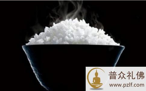 不过也就一碗饭! 不过也就一碗饭!