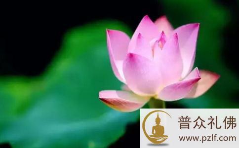 为什么帮助越贫穷的人功德就越大？