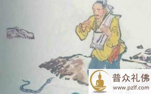 人心不足蛇吞“相” 人心不足蛇吞“相”