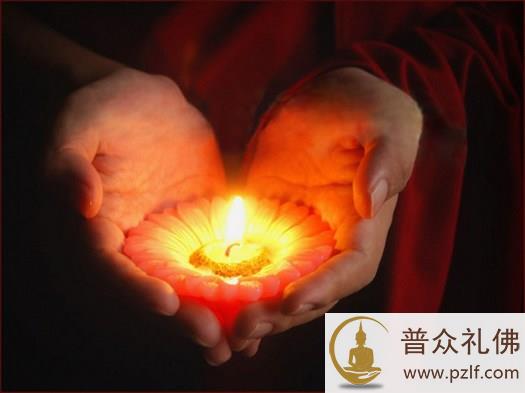 为你点盏灯，将我心照亮