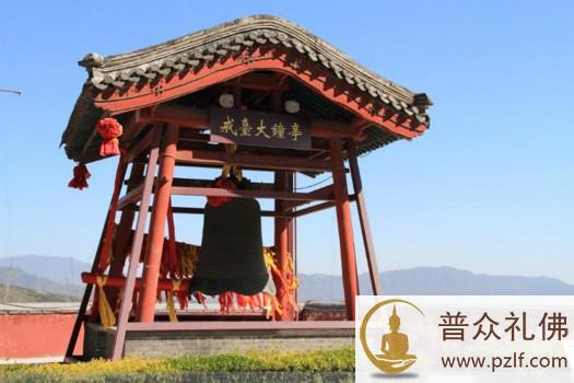 不能改变今生,但你可以改变念头