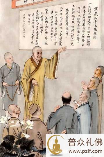 印光大师画传