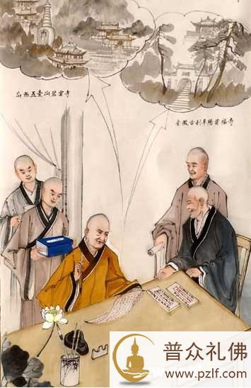 印光大师画传