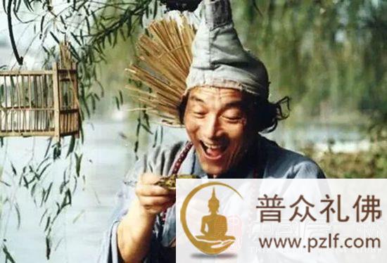 6岁皈依，52岁扮演济公，教会全国人念&ldquo;阿弥陀佛&rdquo;.jpg