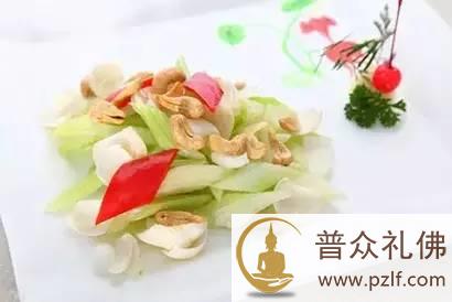 中秋节健康又好吃的素食菜谱。拿走不谢！