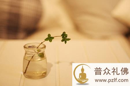 为了自己的好运,请注意自己的言行