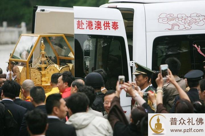 佛顶骨舍利运往港澳接受瞻礼