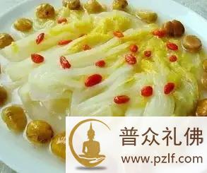 中秋节健康又好吃的素食菜谱。拿走不谢！