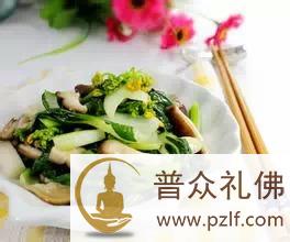 中秋节健康又好吃的素食菜谱。拿走不谢！