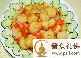 中秋节健康又好吃的素食菜谱。拿走不谢！