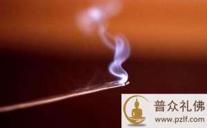 佛教常用器物：香的介绍