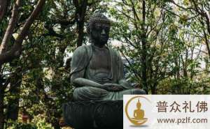 佛教和民间习俗应当如何相处？